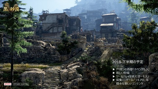 ���������꡼ No.011�Υ���ͥ������ / �ֹ���������3rd Anniversary Party���š������ɥޥåפ�������줿�������ͤ��ݡ���