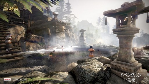 ���������꡼ No.013�Υ���ͥ������ / �ֹ���������3rd Anniversary Party���š������ɥޥåפ�������줿�������ͤ��ݡ���