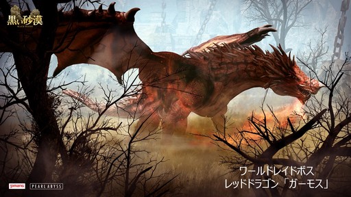 ���������꡼ No.017�Υ���ͥ������ / �ֹ���������3rd Anniversary Party���š������ɥޥåפ�������줿�������ͤ��ݡ���