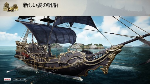 ���������꡼ No.022�Υ���ͥ������ / �ֹ���������3rd Anniversary Party���š������ɥޥåפ�������줿�������ͤ��ݡ���