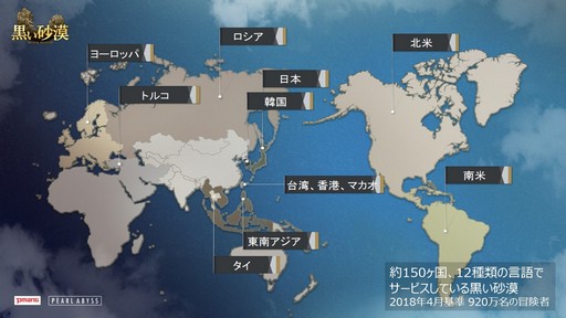 ���������꡼ No.026�Υ���ͥ������ / �ֹ���������3rd Anniversary Party���š������ɥޥåפ�������줿�������ͤ��ݡ���