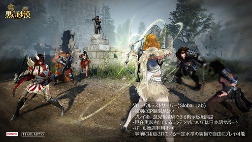 ���������꡼ No.027�Υ���ͥ������ / �ֹ���������3rd Anniversary Party���š������ɥޥåפ�������줿�������ͤ��ݡ���