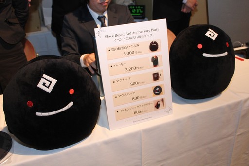 ���������꡼ No.033�Υ���ͥ������ / �ֹ���������3rd Anniversary Party���š������ɥޥåפ�������줿�������ͤ��ݡ���