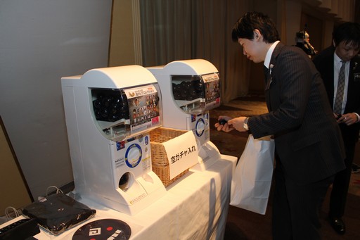 ���������꡼ No.034�Υ���ͥ������ / �ֹ���������3rd Anniversary Party���š������ɥޥåפ�������줿�������ͤ��ݡ���