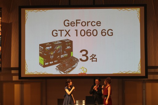 ���������꡼ No.046�Υ���ͥ������ / �ֹ���������3rd Anniversary Party���š������ɥޥåפ�������줿�������ͤ��ݡ���