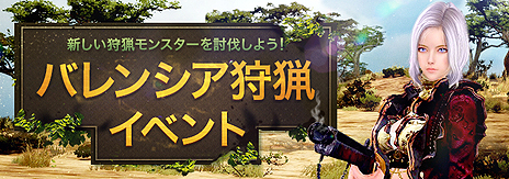 ���������꡼ No.004�Υ���ͥ������ / �ֹ��������ס����Ρֿ���������פ����������������٥�ȡ֥Х�󥷥����ĥ��٥�ȡפ⥹������