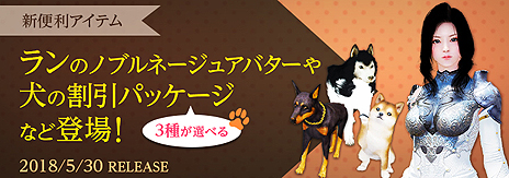 ���������꡼ No.006�Υ���ͥ������ / �ֹ��������ס����Ρֿ���������פ����������������٥�ȡ֥Х�󥷥����ĥ��٥�ȡפ⥹������