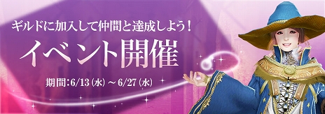 ���������꡼ No.002�Υ���ͥ������ / �ֹ��������ס�NPC�����ͤˤʤ�뿷��ǽ�ֹ��򥷥��ƥ�פ��������ߥå����ã�����󽷤���館��֥���ɲ������٥�ȡ׳���