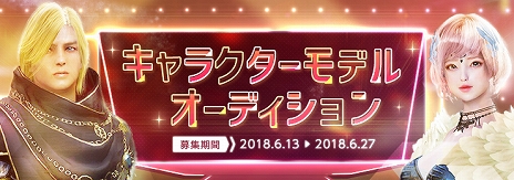 ���������꡼ No.003�Υ���ͥ������ / �ֹ��������ס�NPC�����ͤˤʤ�뿷��ǽ�ֹ��򥷥��ƥ�פ��������ߥå����ã�����󽷤���館��֥���ɲ������٥�ȡ׳���