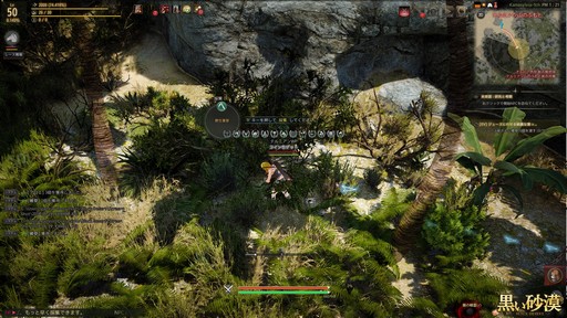 ���������꡼ No.007�Υ���ͥ������ / �ֹ��������פΥꥢ�벰��ǲƤ����ʡ�������Ǥ��ä������ѥե��ˤϡ��������åץǡ��ȡ֥ɥꥬ��פ���̩��������Ƥ���