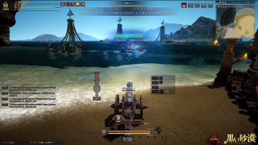 ���������꡼ No.009�Υ���ͥ������ / �ֹ��������פΥꥢ�벰��ǲƤ����ʡ�������Ǥ��ä������ѥե��ˤϡ��������åץǡ��ȡ֥ɥꥬ��פ���̩��������Ƥ���