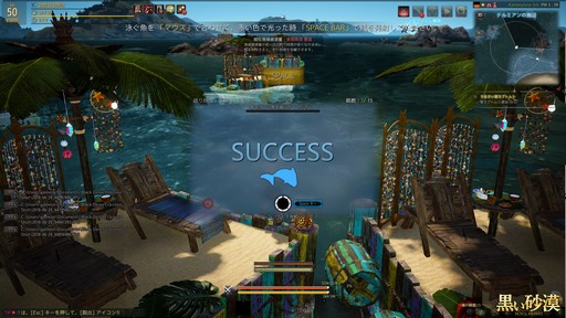 ���������꡼ No.011�Υ���ͥ������ / �ֹ��������פΥꥢ�벰��ǲƤ����ʡ�������Ǥ��ä������ѥե��ˤϡ��������åץǡ��ȡ֥ɥꥬ��פ���̩��������Ƥ���