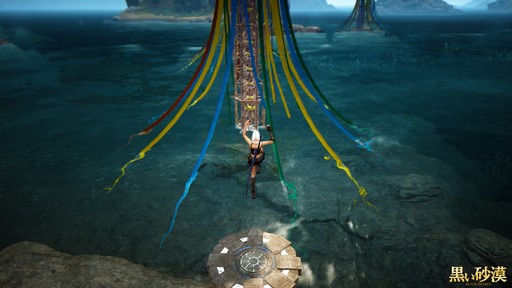 ���������꡼ No.014�Υ���ͥ������ / �ֹ��������פΥꥢ�벰��ǲƤ����ʡ�������Ǥ��ä������ѥե��ˤϡ��������åץǡ��ȡ֥ɥꥬ��פ���̩��������Ƥ���