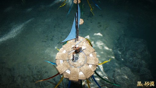 ���������꡼ No.015�Υ���ͥ������ / �ֹ��������פΥꥢ�벰��ǲƤ����ʡ�������Ǥ��ä������ѥե��ˤϡ��������åץǡ��ȡ֥ɥꥬ��פ���̩��������Ƥ���