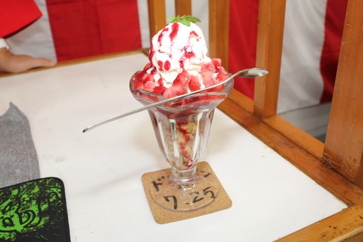 ���������꡼ No.017�Υ���ͥ������ / �ֹ��������פΥꥢ�벰��ǲƤ����ʡ�������Ǥ��ä������ѥե��ˤϡ��������åץǡ��ȡ֥ɥꥬ��פ���̩��������Ƥ���