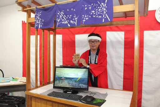 ���������꡼ No.020�Υ���ͥ������ / �ֹ��������פΥꥢ�벰��ǲƤ����ʡ�������Ǥ��ä������ѥե��ˤϡ��������åץǡ��ȡ֥ɥꥬ��פ���̩��������Ƥ���