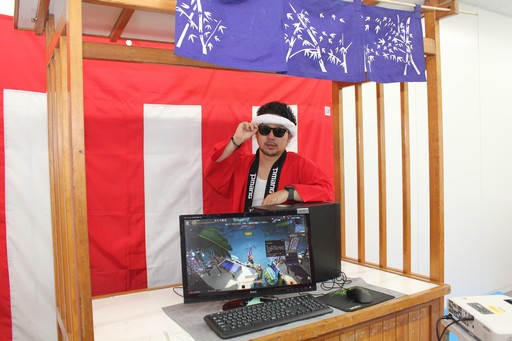 ���������꡼ No.023�Υ���ͥ������ / �ֹ��������פΥꥢ�벰��ǲƤ����ʡ�������Ǥ��ä������ѥե��ˤϡ��������åץǡ��ȡ֥ɥꥬ��פ���̩��������Ƥ���