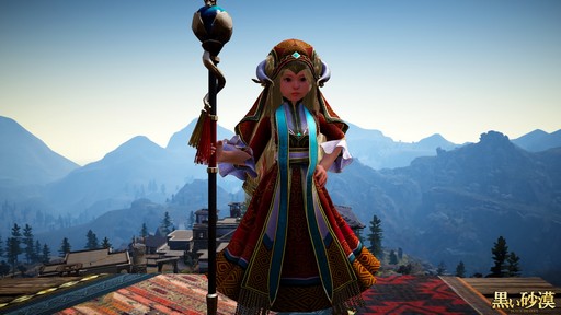 画像ギャラリー No.022のサムネイル画像 / 「黒い砂漠」新エリア「ドリガン」プレイレポート。赤竜が住まうドリガンの大地を徒歩で観光してきた