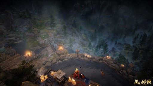 画像ギャラリー No.030のサムネイル画像 / 「黒い砂漠」新エリア「ドリガン」プレイレポート。赤竜が住まうドリガンの大地を徒歩で観光してきた