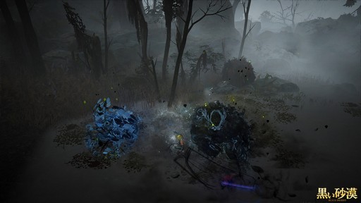 画像ギャラリー No.031のサムネイル画像 / 「黒い砂漠」新エリア「ドリガン」プレイレポート。赤竜が住まうドリガンの大地を徒歩で観光してきた