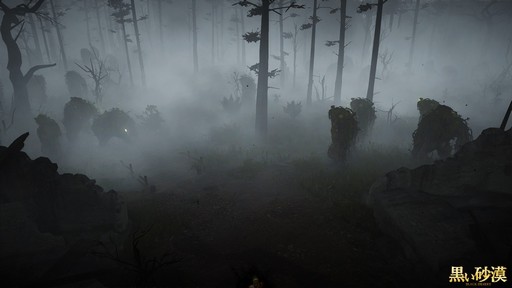 画像ギャラリー No.033のサムネイル画像 / 「黒い砂漠」新エリア「ドリガン」プレイレポート。赤竜が住まうドリガンの大地を徒歩で観光してきた