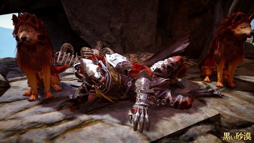 画像ギャラリー No.041のサムネイル画像 / 「黒い砂漠」新エリア「ドリガン」プレイレポート。赤竜が住まうドリガンの大地を徒歩で観光してきた