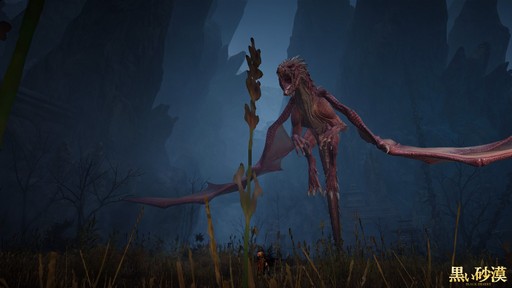 画像ギャラリー No.048のサムネイル画像 / 「黒い砂漠」新エリア「ドリガン」プレイレポート。赤竜が住まうドリガンの大地を徒歩で観光してきた