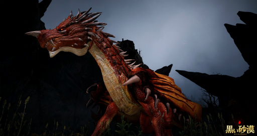 画像ギャラリー No.055のサムネイル画像 / 「黒い砂漠」新エリア「ドリガン」プレイレポート。赤竜が住まうドリガンの大地を徒歩で観光してきた