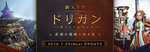 ꡼ No.002Υͥ / ֹפοꥢ֥ɥꥬפԤˤȲɤˤʤ10ʬιιԷTwitter褬