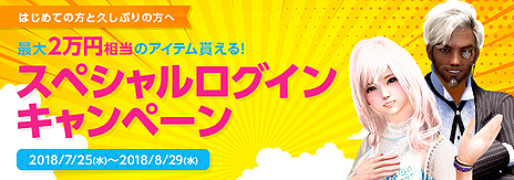 ꡼ No.008Υͥ / ֹפοꥢ֥ɥꥬפԤˤȲɤˤʤ10ʬιιԷTwitter褬