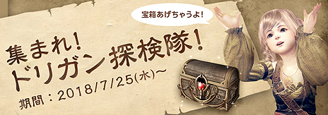 ꡼ No.009Υͥ / ֹפοꥢ֥ɥꥬפԤˤȲɤˤʤ10ʬιιԷTwitter褬