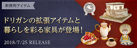 ꡼ No.010Υͥ / ֹפοꥢ֥ɥꥬפԤˤȲɤˤʤ10ʬιιԷTwitter褬