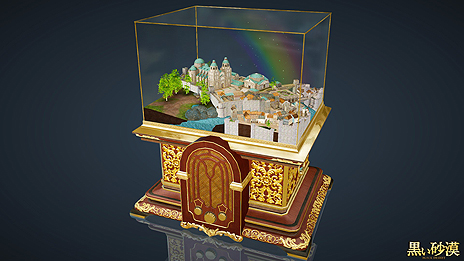 ꡼ No.013Υͥ / ֹפοꥢ֥ɥꥬפԤˤȲɤˤʤ10ʬιιԷTwitter褬