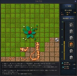 画像ギャラリー No.003のサムネイル画像 / 「黒い砂漠」,新採集コンテンツ「ラキアロ」が実装。スクリーンショットコンテストもスタート