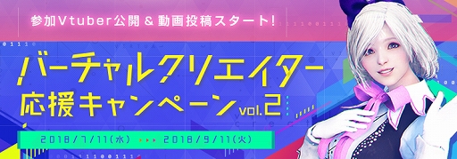 画像ギャラリー No.006のサムネイル画像 / 「黒い砂漠」,新採集コンテンツ「ラキアロ」が実装。スクリーンショットコンテストもスタート