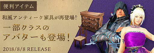 ���������꡼ No.002�Υ���ͥ������ / �ֹ��������ס��ۤʤ������ͥ롼�����Ѥ����������ͥ�֥��륷������ͥ�פ�Ƴ��