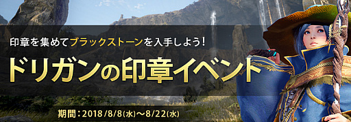 ���������꡼ No.008�Υ���ͥ������ / �ֹ��������ס��ۤʤ������ͥ롼�����Ѥ����������ͥ�֥��륷������ͥ�פ�Ƴ��