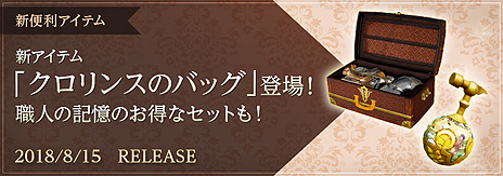 ꡼ No.011Υͥ / ֹסեåȥɤΥޥǤREMASTEREDץåץǡȤ822˼»ܤ