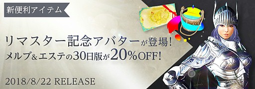 ꡼ No.001Υͥ / ֹסեåȥɤΥޥ󥰤Ƴ4KͭELƥӤʤɤ뵭ǰڡ