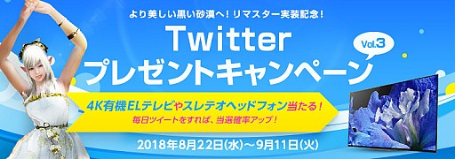 ꡼ No.004Υͥ / ֹסեåȥɤΥޥ󥰤Ƴ4KͭELƥӤʤɤ뵭ǰڡ