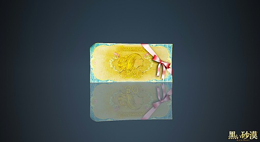 ꡼ No.005Υͥ / ֹסեåȥɤΥޥ󥰤Ƴ4KͭELƥӤʤɤ뵭ǰڡ