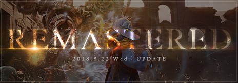 ���������꡼ No.003�Υ���ͥ������ / MMORPG�ֹ��������פΡ�REMASTERED�ץ��åץǡ��ȤˤĤ��ƤΥ꡼�ɥǥ��쥯���������ڴ��ĥ��󥿥ӥ塼�����������ȤǸ���