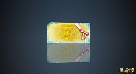 ���������꡼ No.009�Υ���ͥ������ / MMORPG�ֹ��������פΡ�REMASTERED�ץ��åץǡ��ȤˤĤ��ƤΥ꡼�ɥǥ��쥯���������ڴ��ĥ��󥿥ӥ塼�����������ȤǸ���