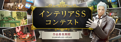 画像ギャラリー No.003のサムネイル画像 / 「黒い砂漠」で「幻想馬チャレンジイベント」が本日開始。幻想馬訓練材料がドロップし,馬交配確率が上がる