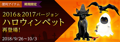 画像ギャラリー No.004のサムネイル画像 / 「黒い砂漠」，バーチャルクリエイター応援キャンペーン vol.2の結果発表。イベント情報も