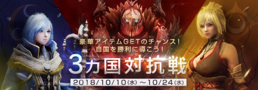 ���������꡼ No.001�Υ���ͥ������ / �ֹ��������ס�����ξ������ܻؤ����٥�ȡ�3�����й���פ�������곫��