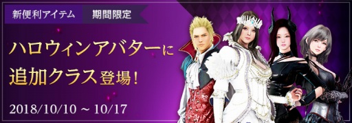 ���������꡼ No.003�Υ���ͥ������ / �ֹ��������ס�����ξ������ܻؤ����٥�ȡ�3�����й���פ�������곫��