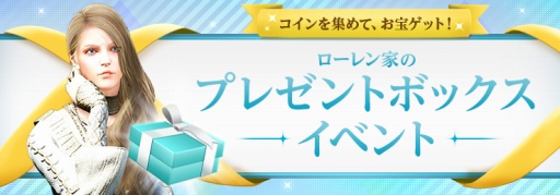 ���������꡼ No.006�Υ���ͥ������ / �ֹ��������ס�����ξ������ܻؤ����٥�ȡ�3�����й���פ�������곫��