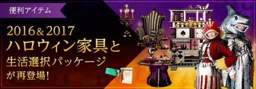 ���������꡼ No.010�Υ���ͥ������ / �ֹ��������ס�����ξ������ܻؤ����٥�ȡ�3�����й���פ�������곫��