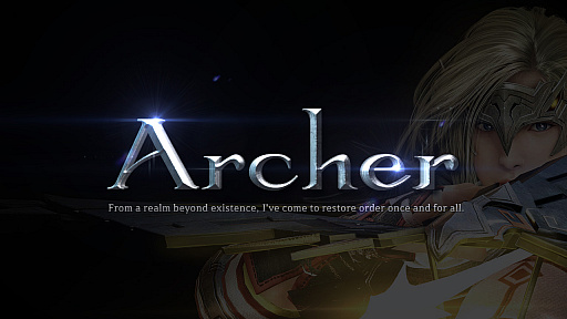 画像ギャラリー No.003のサムネイル画像 / 「黒い砂漠」の17番目のクラス,「アーチャー」を紹介するティザームービー公開